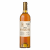 DOM BRIAL, RIVESALTES AOP RIVESALTES AMBRÉ DOM BRIAL, RIVESALTES AOP RIVESALTES AMBRÉ