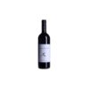 macc02017_1_5-800x800-1 Le Macchiole, Bolgheri Rosso DOC