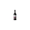 Burmester-Porto-DOP-Ruby-800x800-1-800x800-1-1-1 Burmester, Porto DOP Ruby