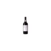 Burmester-Porto-DOP-Vintage-800x800-1-800x800-1-1-1 Burmester, Porto DOP Vintage