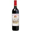 Château La Croix St. André, Lalande de Pomerol AC