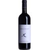 MACC02023 Le Macchiole, Bolgheri Rosso DOC