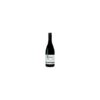 SAIN02023 Saint Colias, Pays D'oc IGP Grenache Syrah Mourvèdre