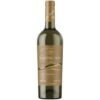 SAVA02024 Savalan, Savalan Valley Traminer