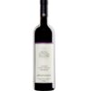 SCAV09023 Tenuta Paolo Scavino, Langhe Nebbiolo DOC