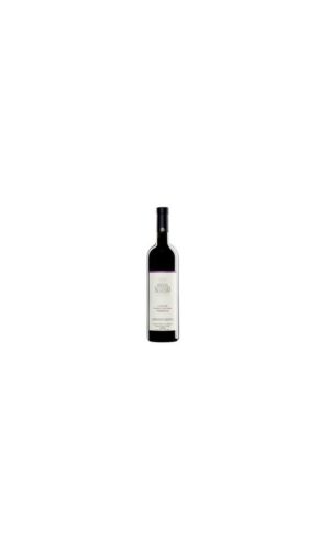 Tenuta Paolo Scavino, Langhe Nebbiolo DOC