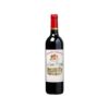 Château La Croix St. André, Lalande de Pomerol AC