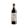 Tenuta La Fiammenga, Freisa d'Asti DOC Emersa