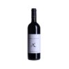 MACC02023 Le Macchiole, Bolgheri Rosso DOC