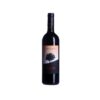 Le Macchiole, Toscana IGT Paleo Rosso