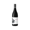 ORAN03021 Orange River Cellars, The Hedgehog Shiraz