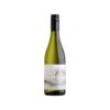 Weingut Hannes Sabathi, Südsteiermark DAC NZ 66, Sauvignon Blanc