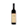 Tenuta Paolo Scavino, Barolo DOCG Carobric