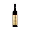 Tenuta Paolo Scavino, Barolo DOCG Bric del Fiasc