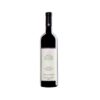 Tenuta Paolo Scavino, Langhe Nebbiolo DOC