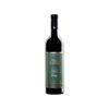 Tenuta Paolo Scavino, Barolo DOCG Ravera