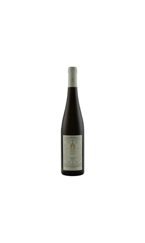 Domäne Serrig, Mosel Kabinett Mosel Blanc